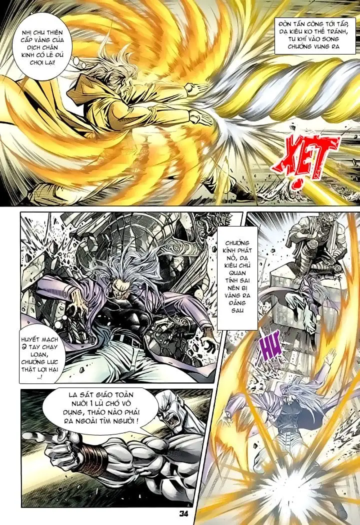 Chapter 171 - Image 17