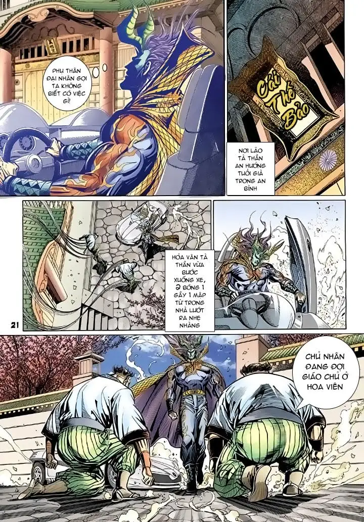 Chapter 171 - Image 4