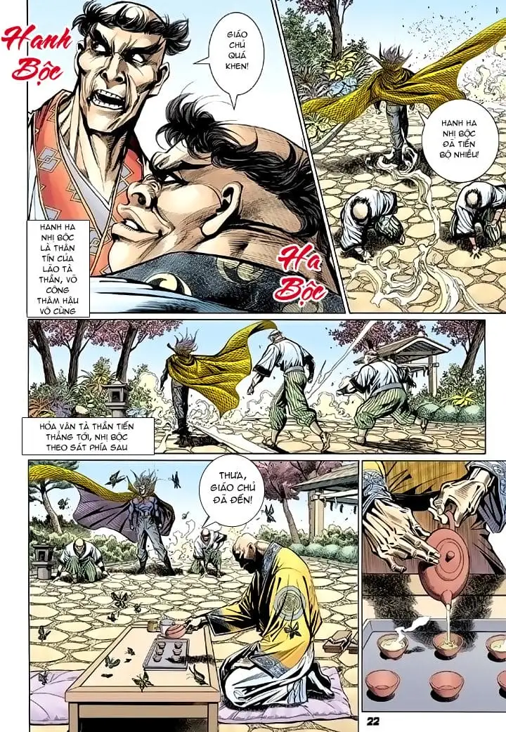 Chapter 171 - Image 5