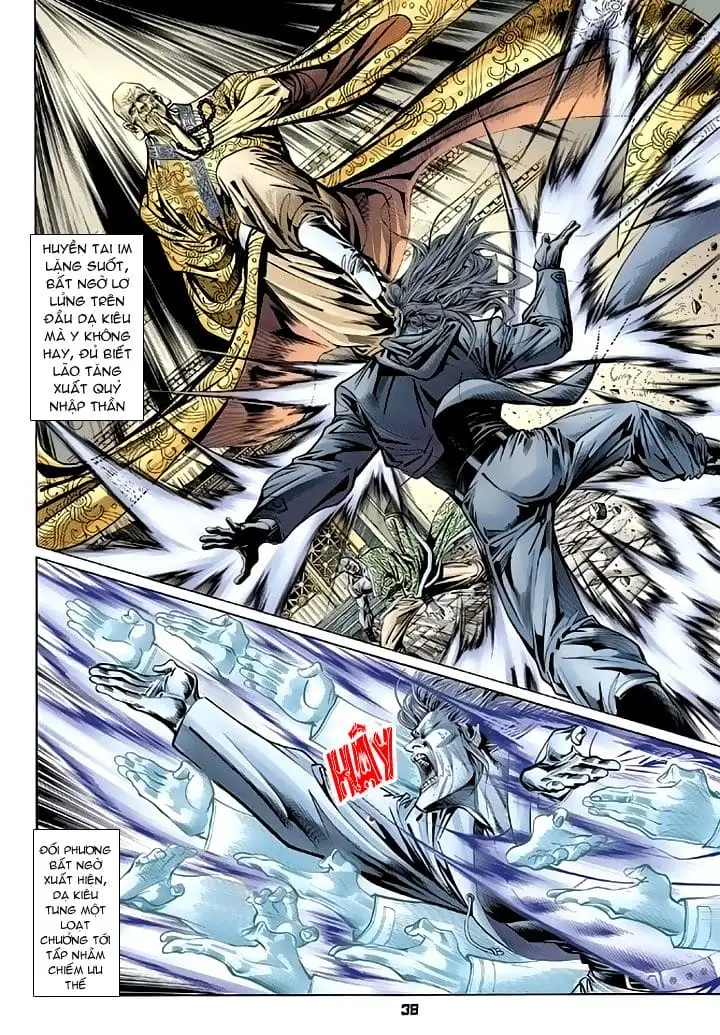 Chapter 172 - Image 1