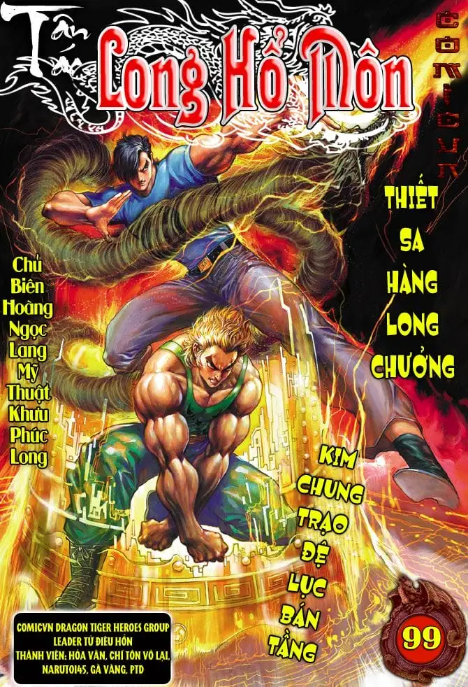 Chapter 172 - Image 4
