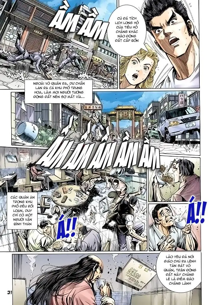 Chapter 173 - Image 12