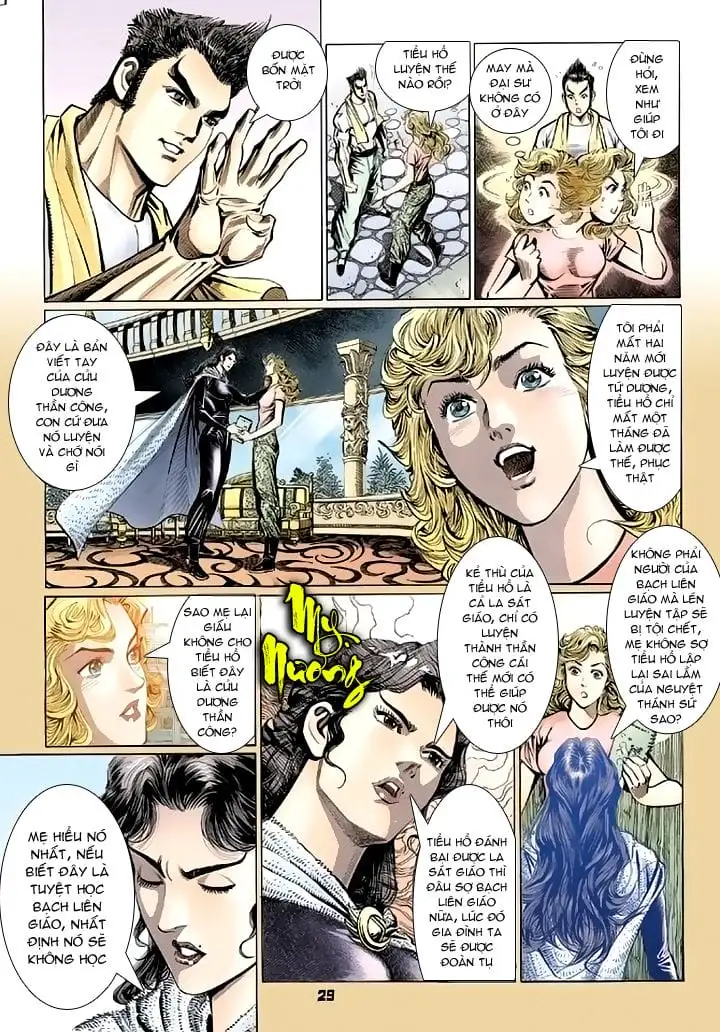 Chapter 173 - Image 10