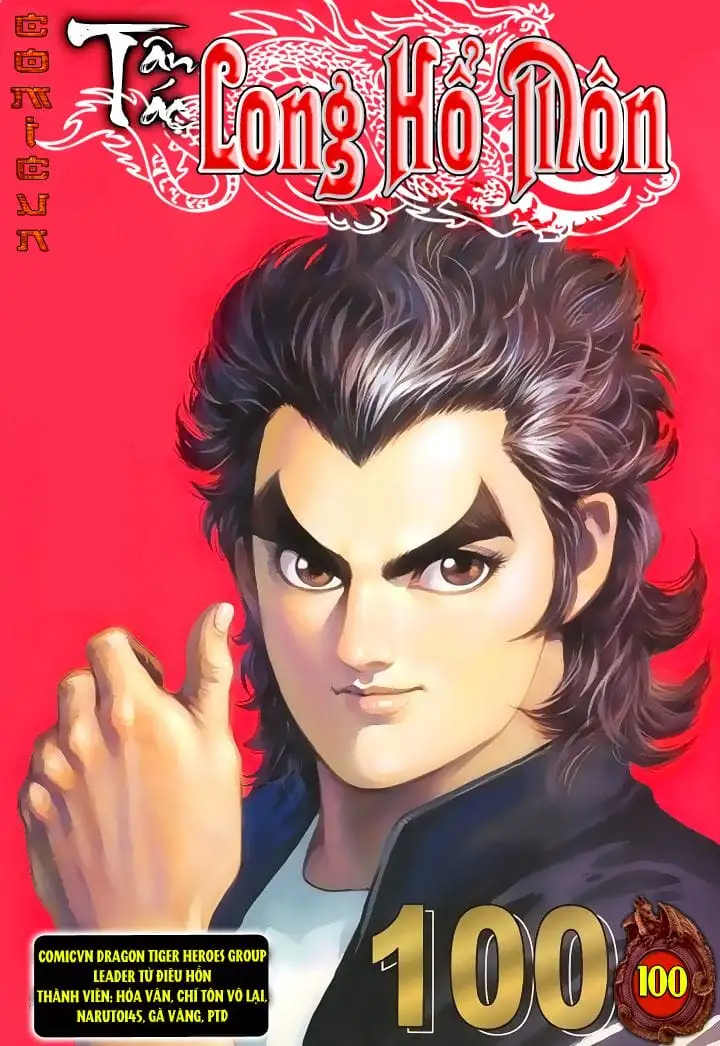 Chapter 174 - Image 4
