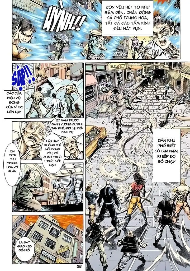 Chapter 175 - Image 2