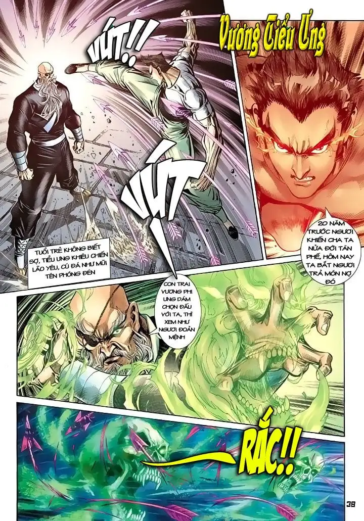 Chapter 175 - Image 13