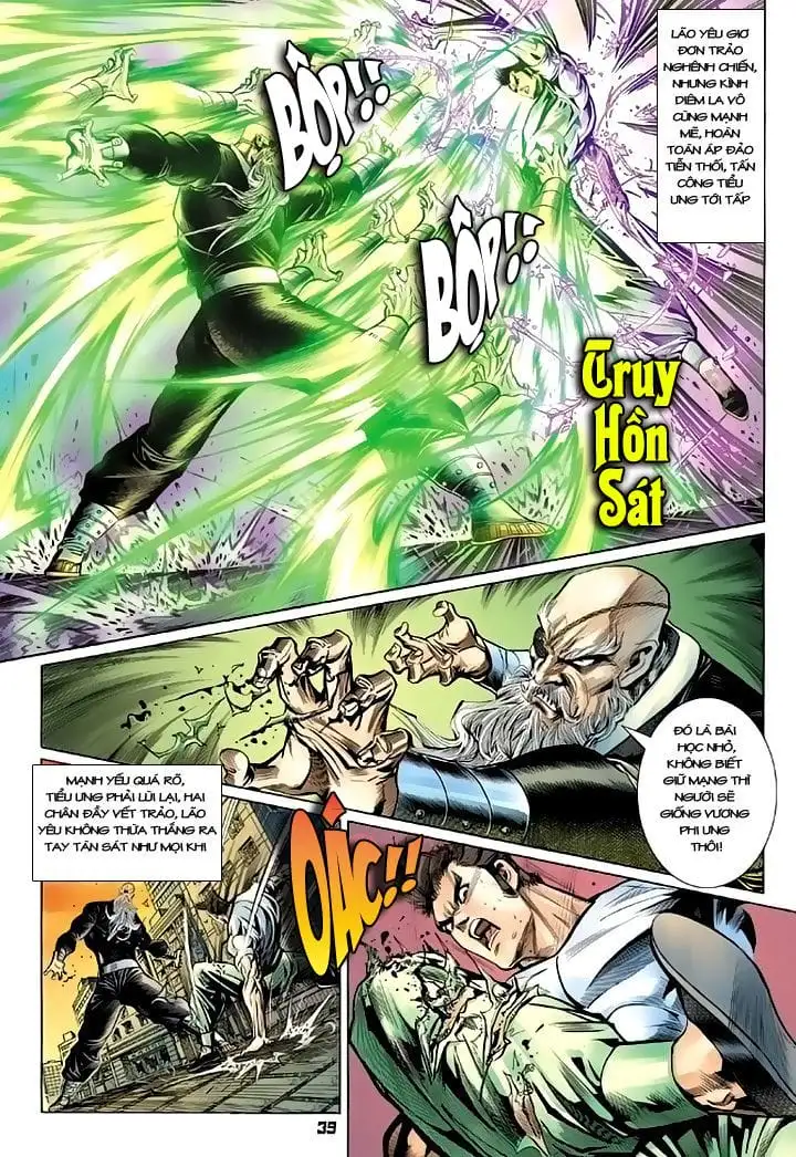Chapter 175 - Image 14