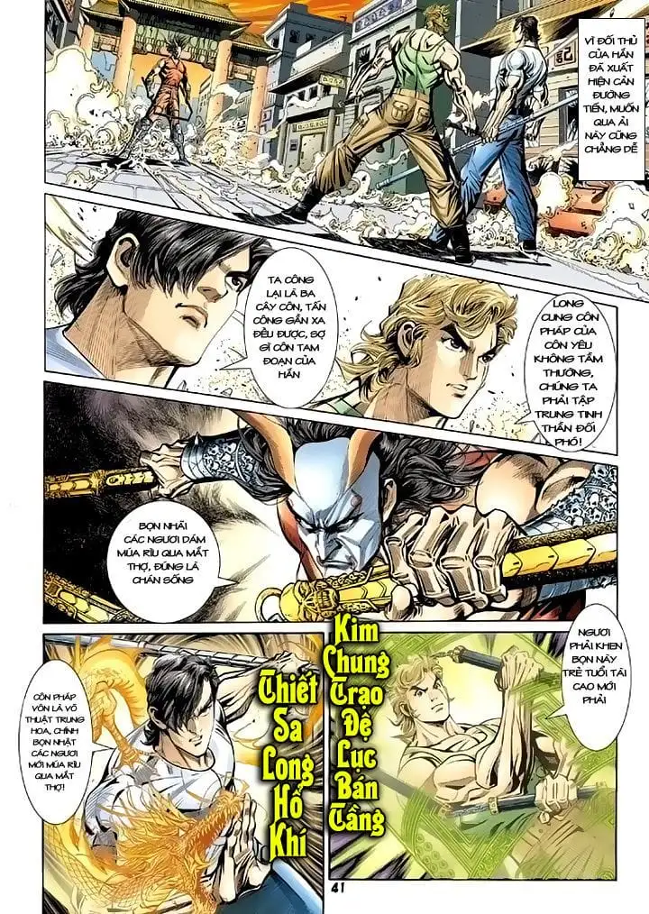 Chapter 175 - Image 16