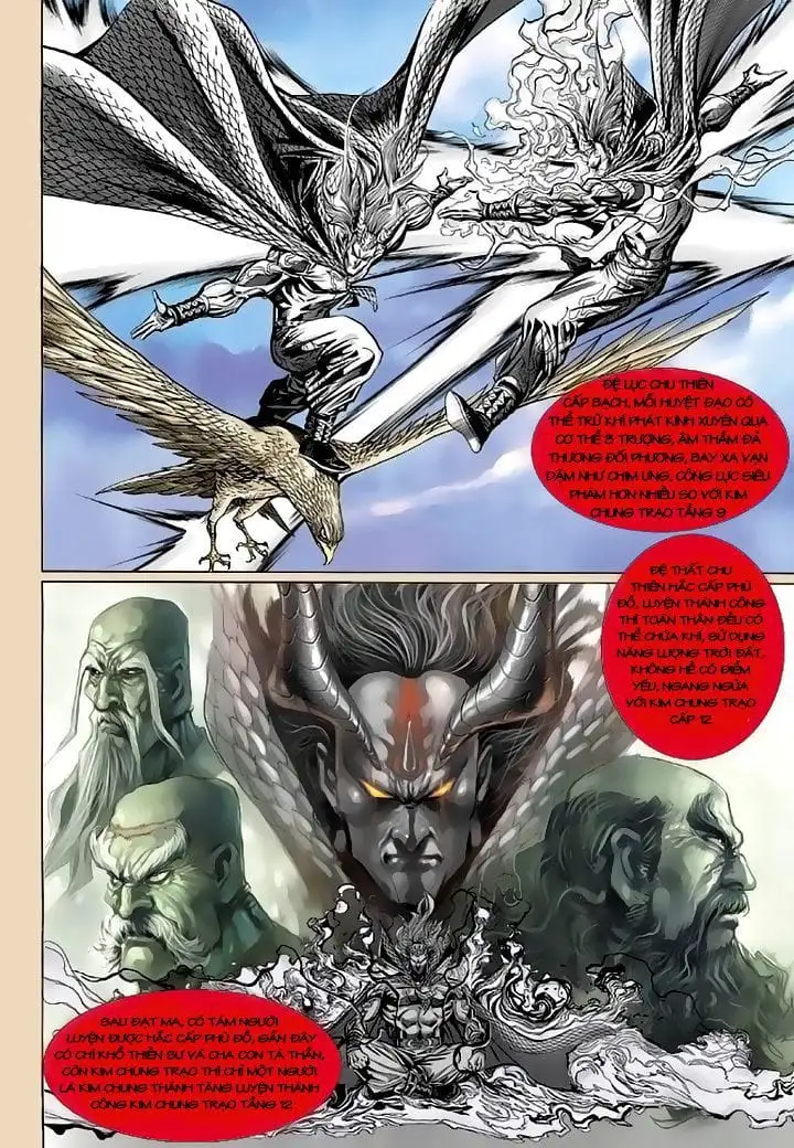 Chapter 175 - Image 17