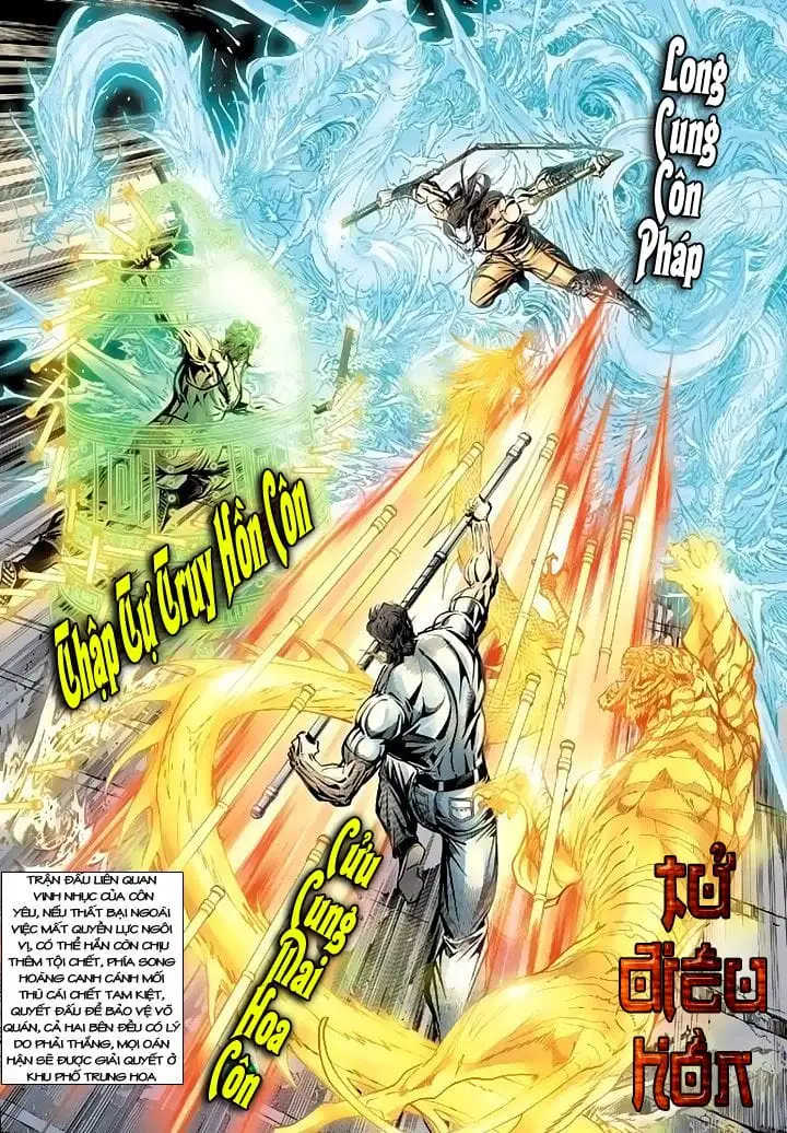 Chapter 175 - Image 18