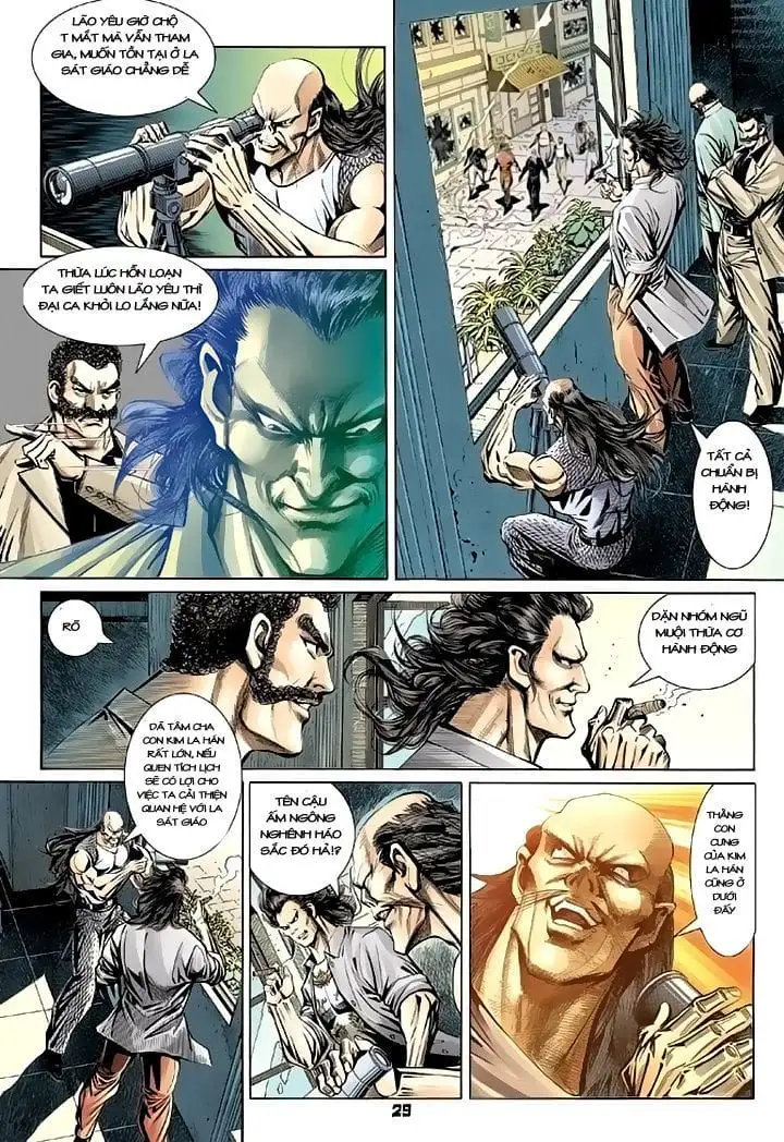 Chapter 175 - Image 3