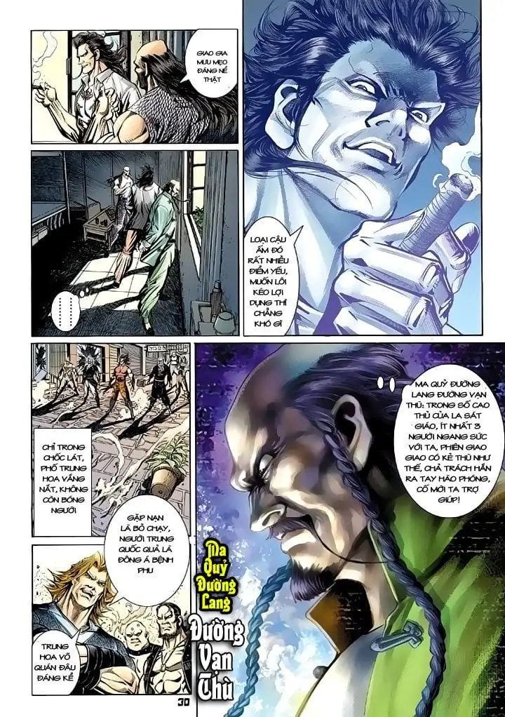 Chapter 175 - Image 4