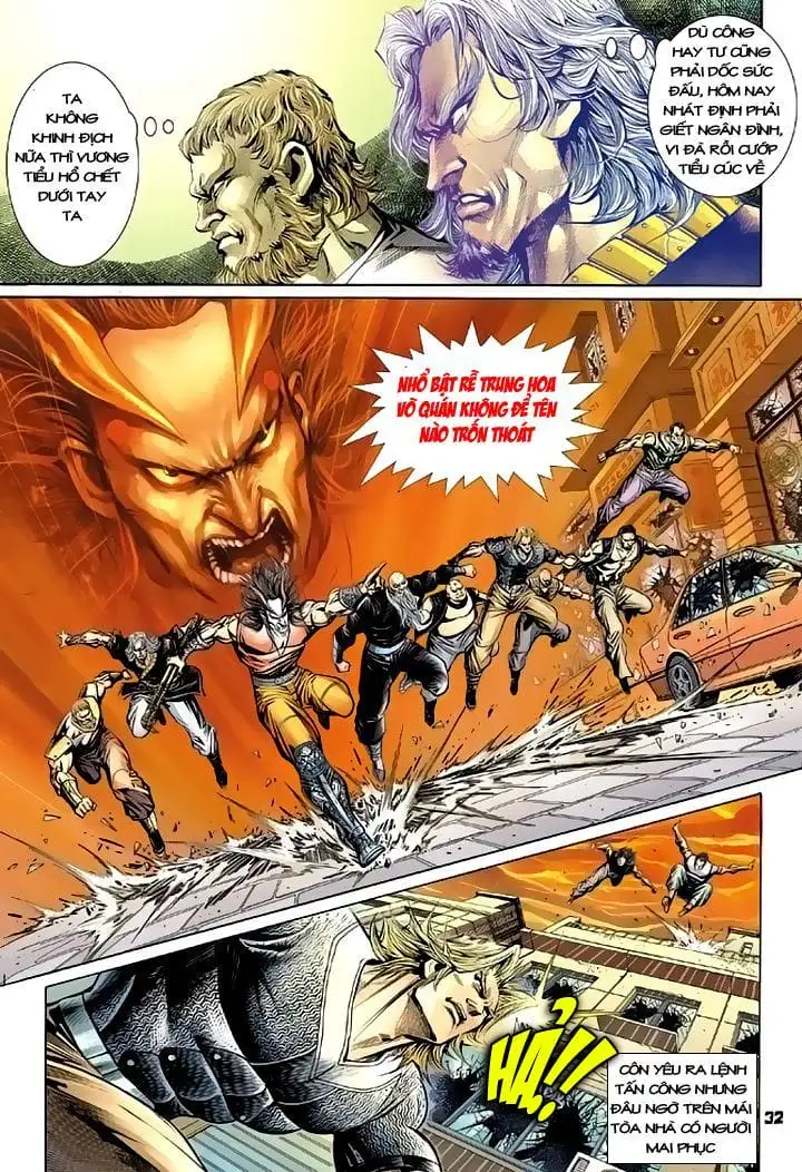 Chapter 175 - Image 7