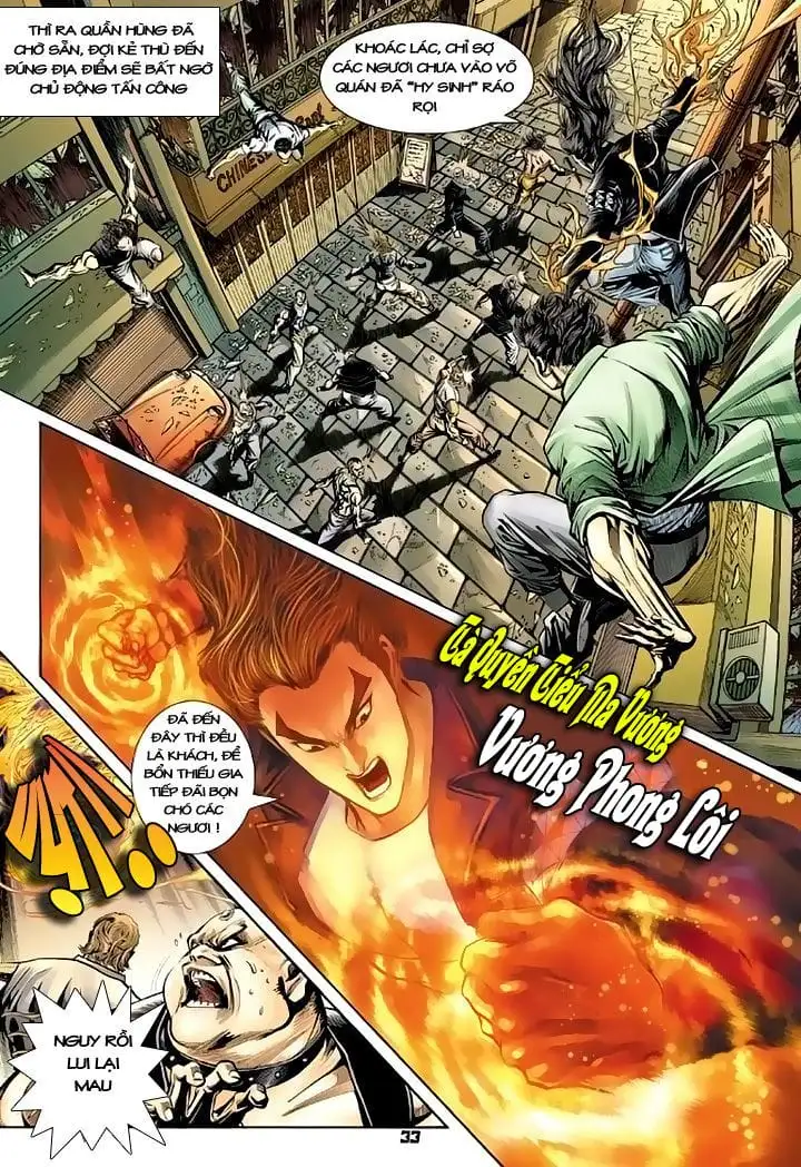 Chapter 175 - Image 8