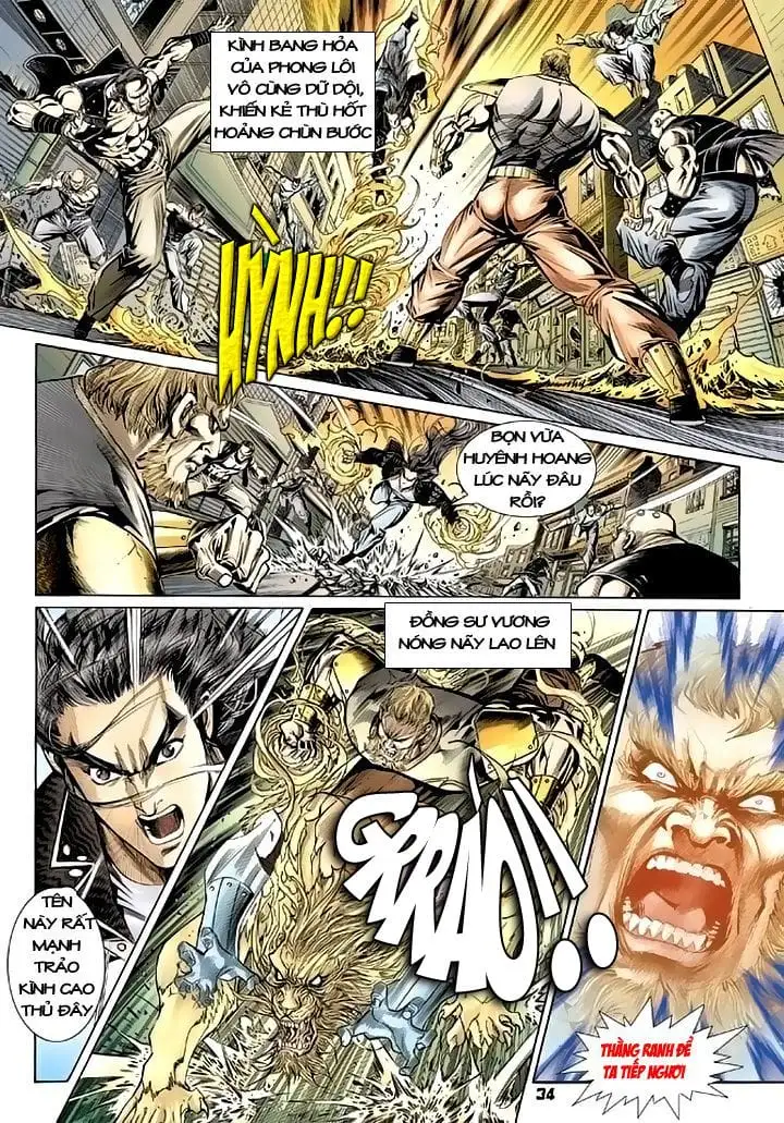 Chapter 175 - Image 9