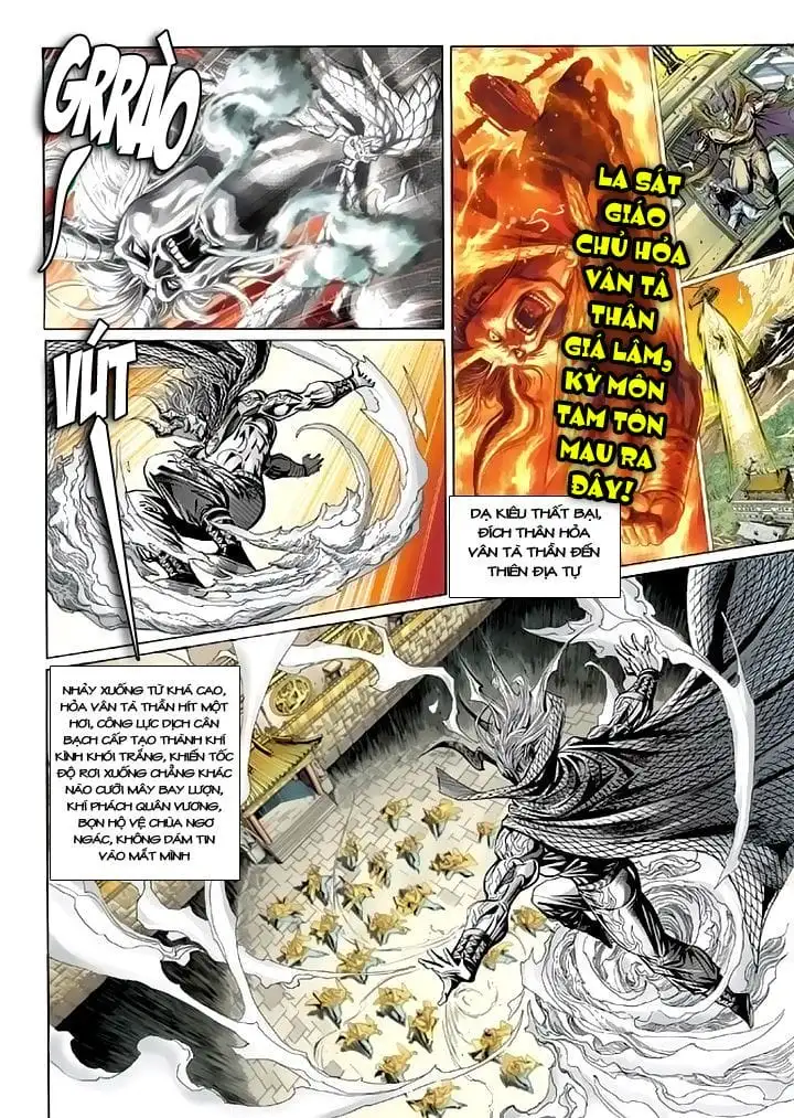 Chapter 176 - Image 1