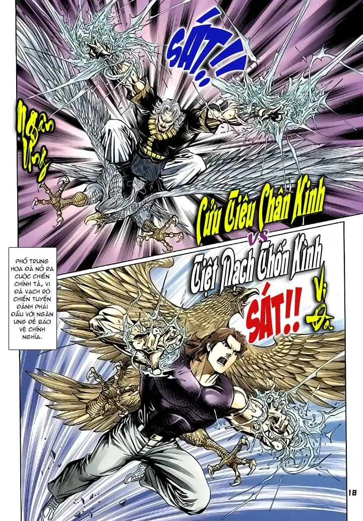 Chapter 177 - Image 2