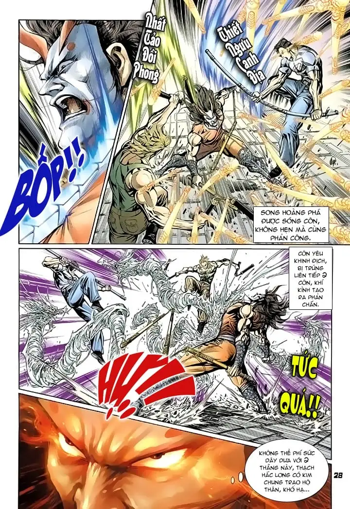 Chapter 177 - Image 12