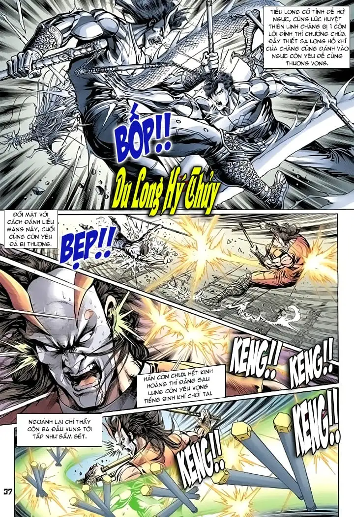 Chapter 178 - Image 1