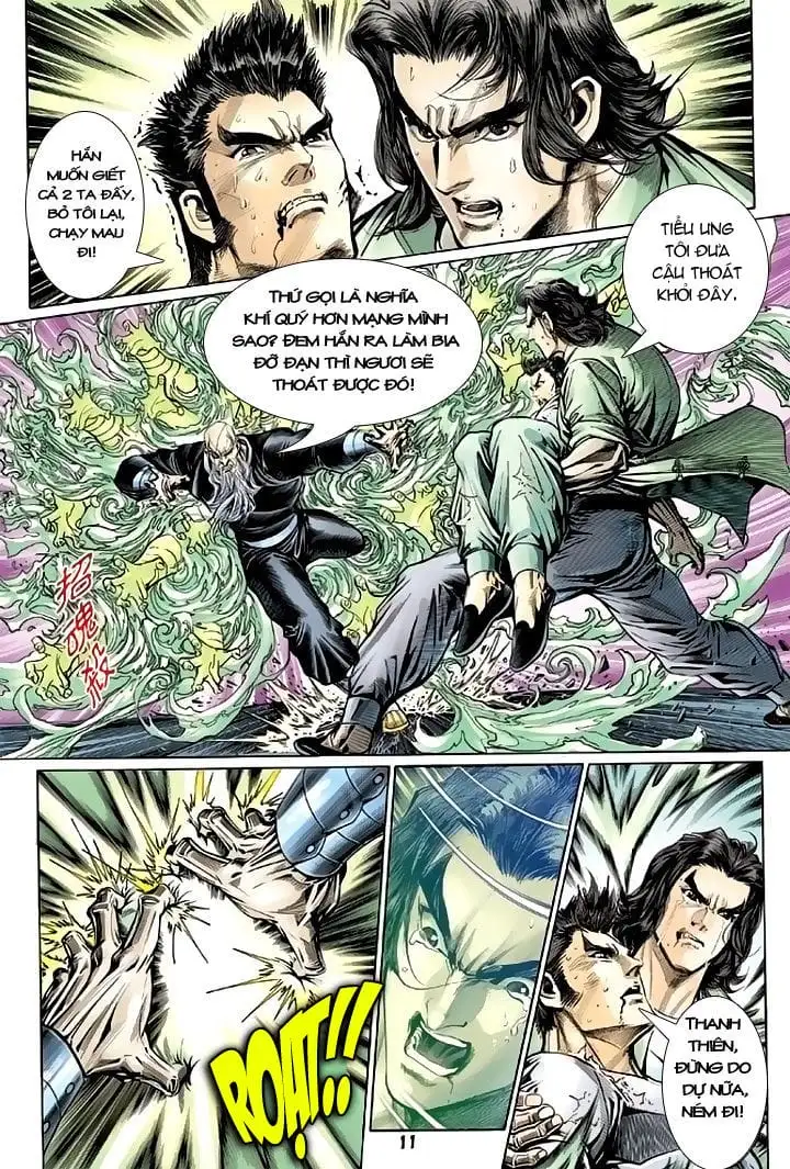 Chapter 178 - Image 13