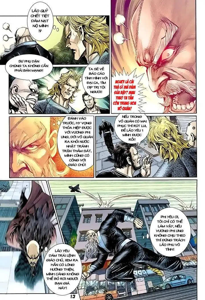 Chapter 178 - Image 15