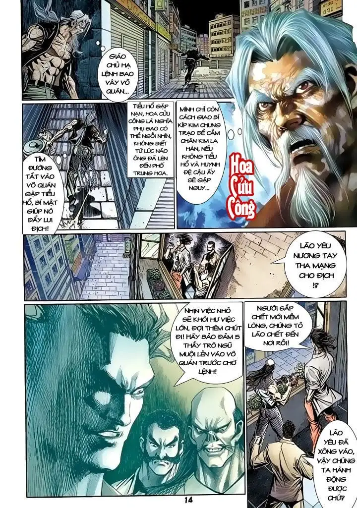 Chapter 178 - Image 16