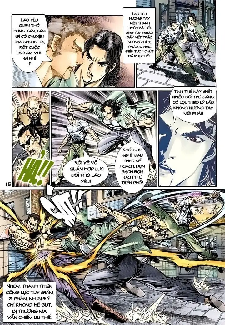 Chapter 178 - Image 17