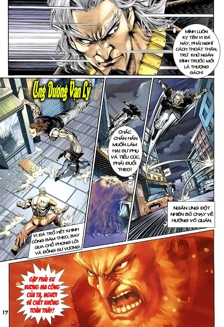Chapter 178 - Image 19