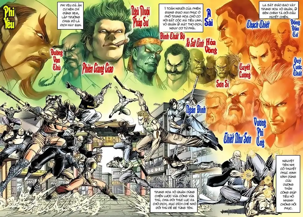 Chapter 178 - Image 5