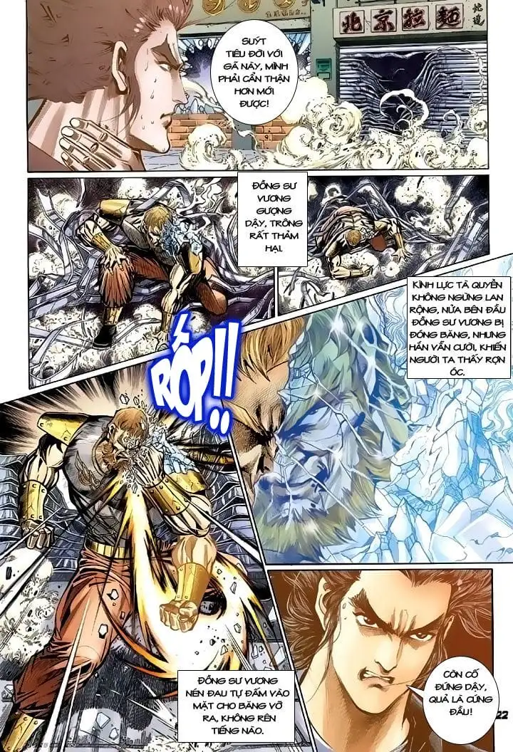 Chapter 179 - Image 4