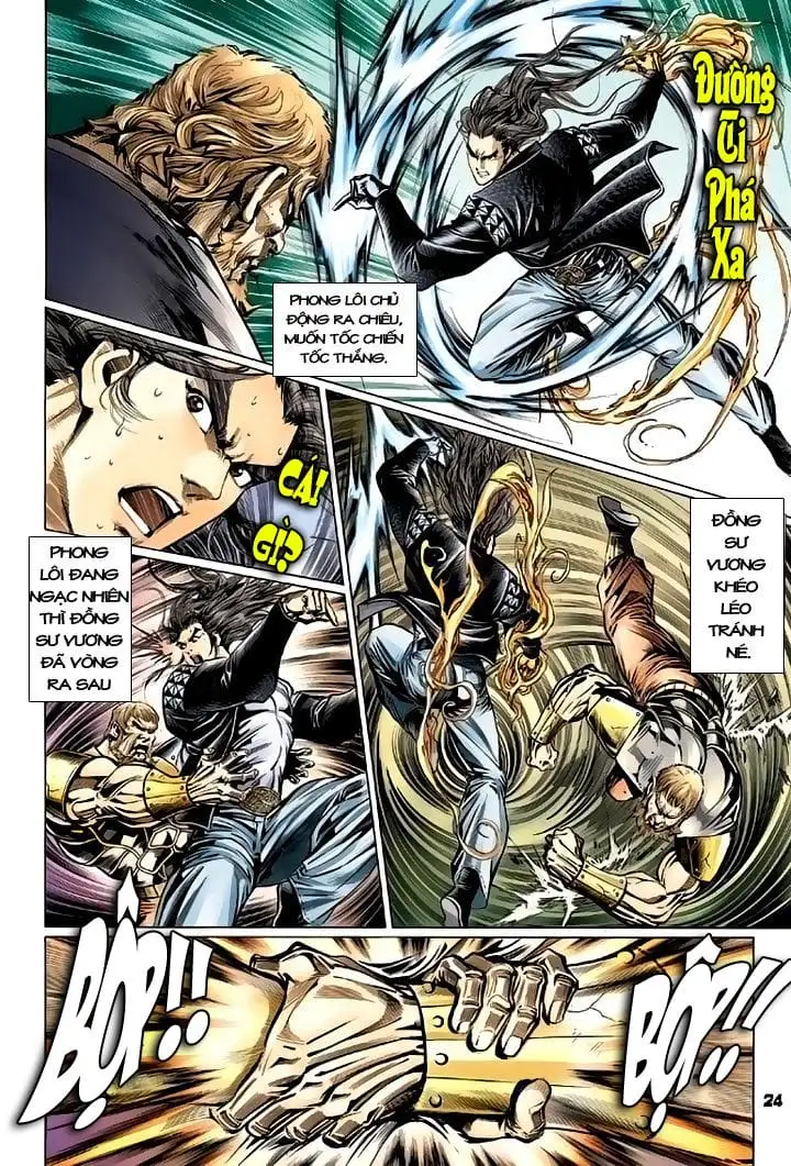 Chapter 179 - Image 6
