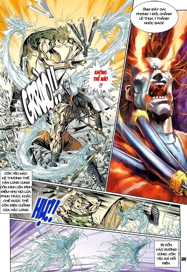 Chapter 179 - Image 10