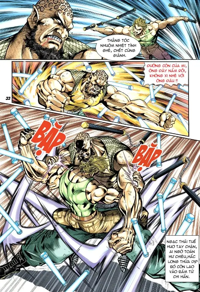 Chapter 18 - Image 1