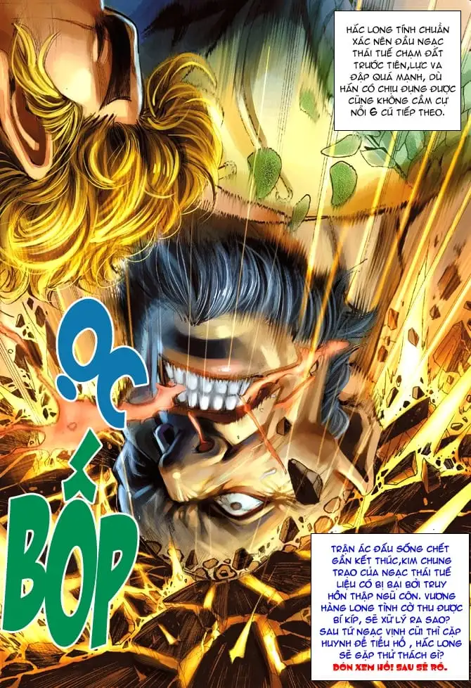 Chapter 18 - Image 4