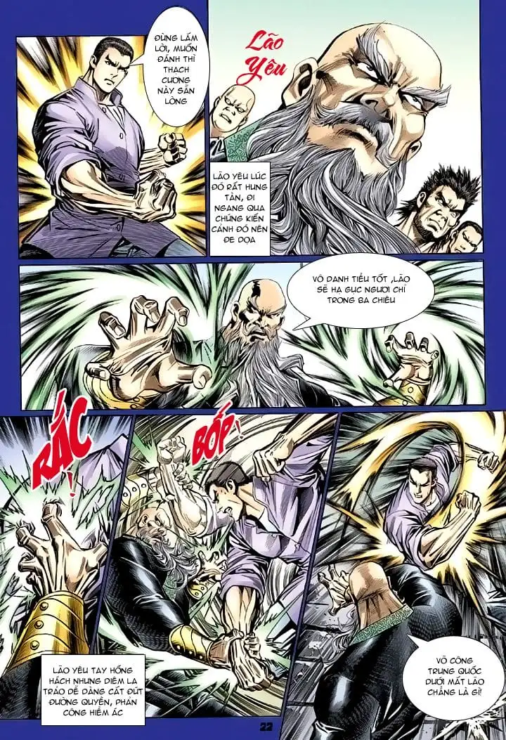 Chapter 180 - Image 20