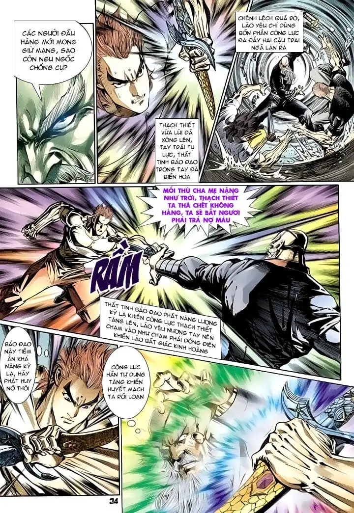 Chapter 181 - Image 12