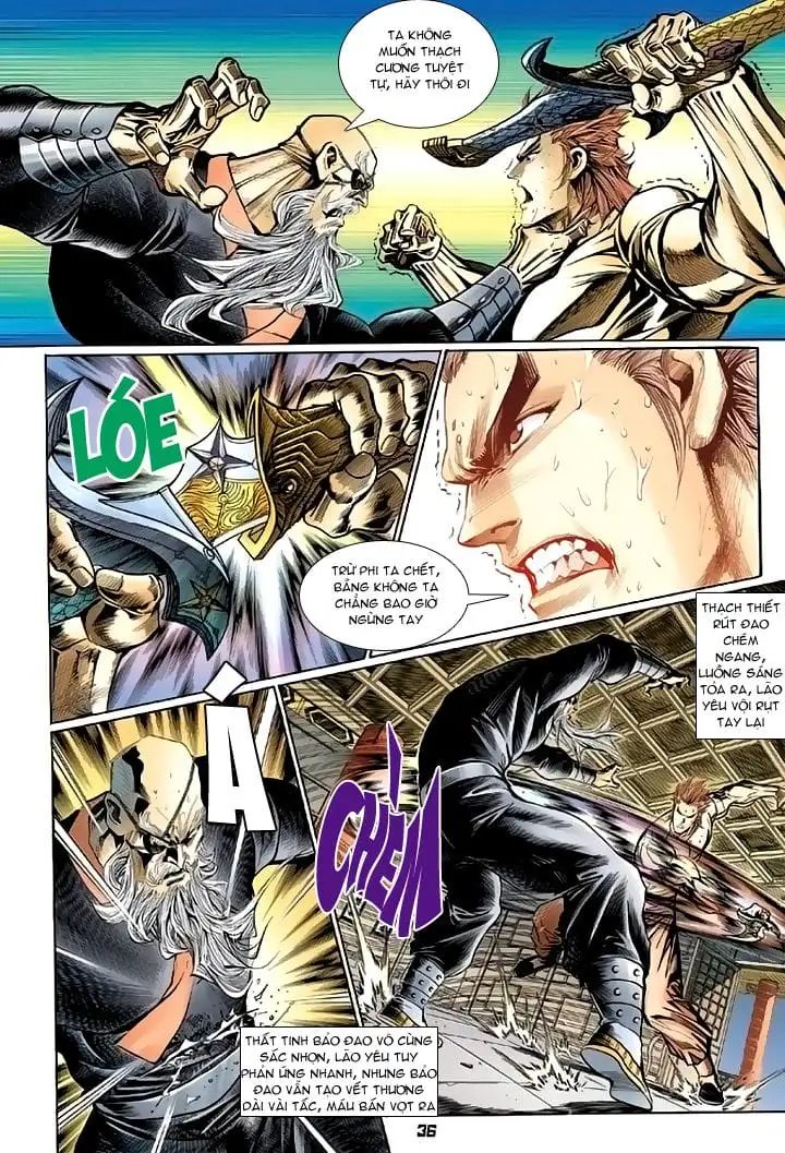 Chapter 181 - Image 14