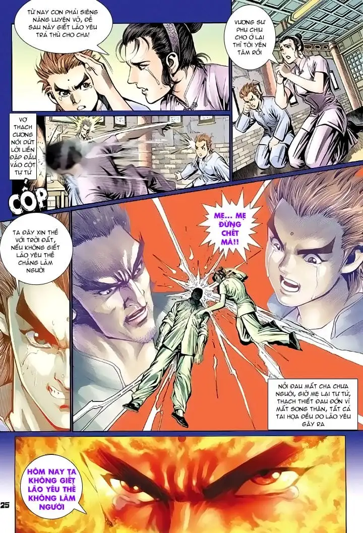 Chapter 181 - Image 3