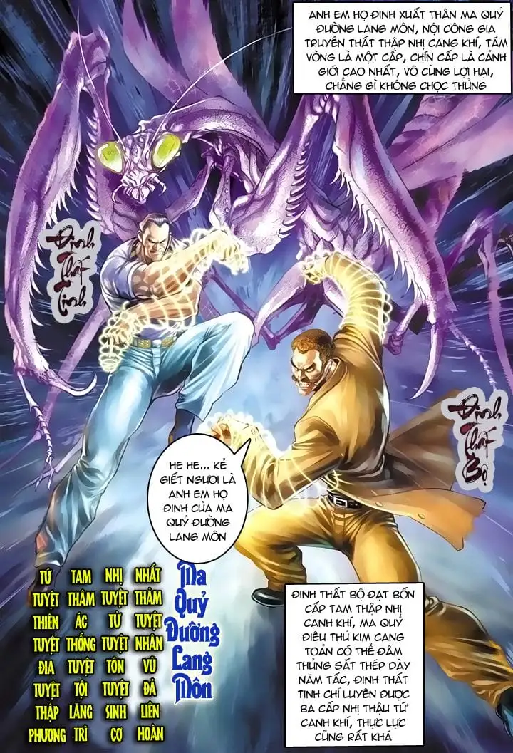 Chapter 182 - Image 1