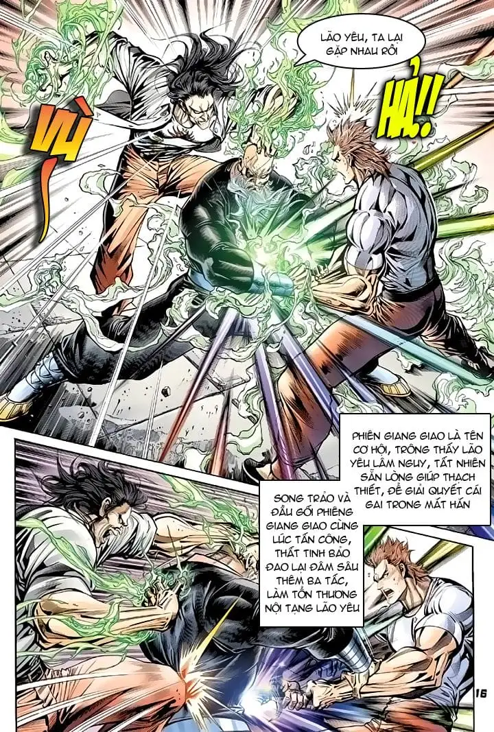 Chapter 182 - Image 13