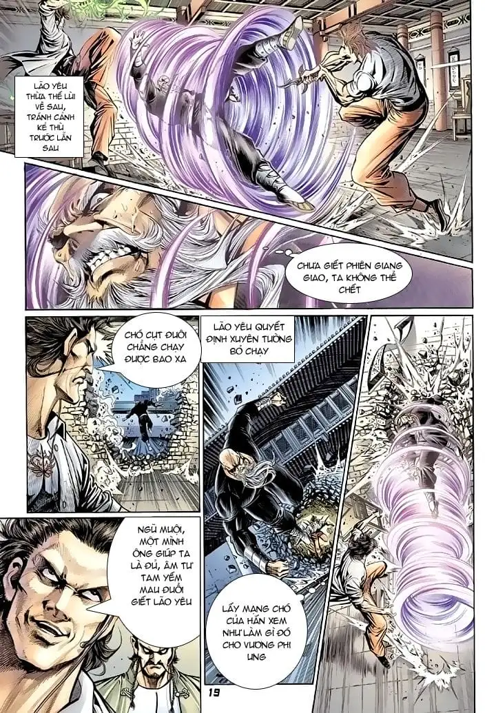 Chapter 182 - Image 16