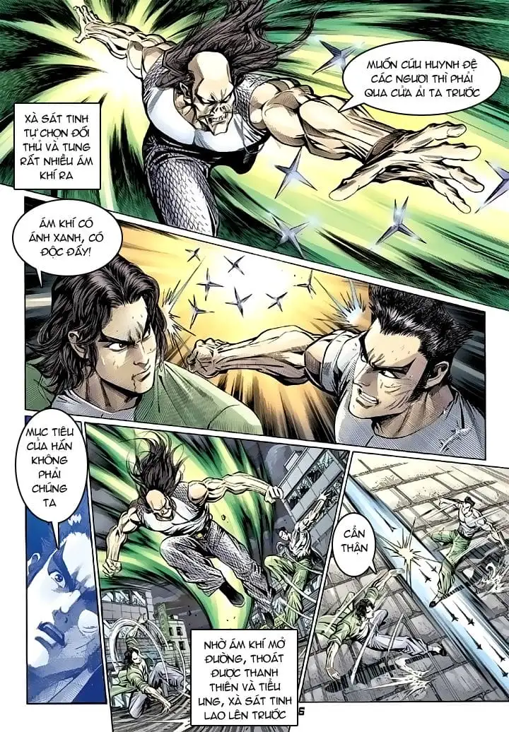 Chapter 182 - Image 3