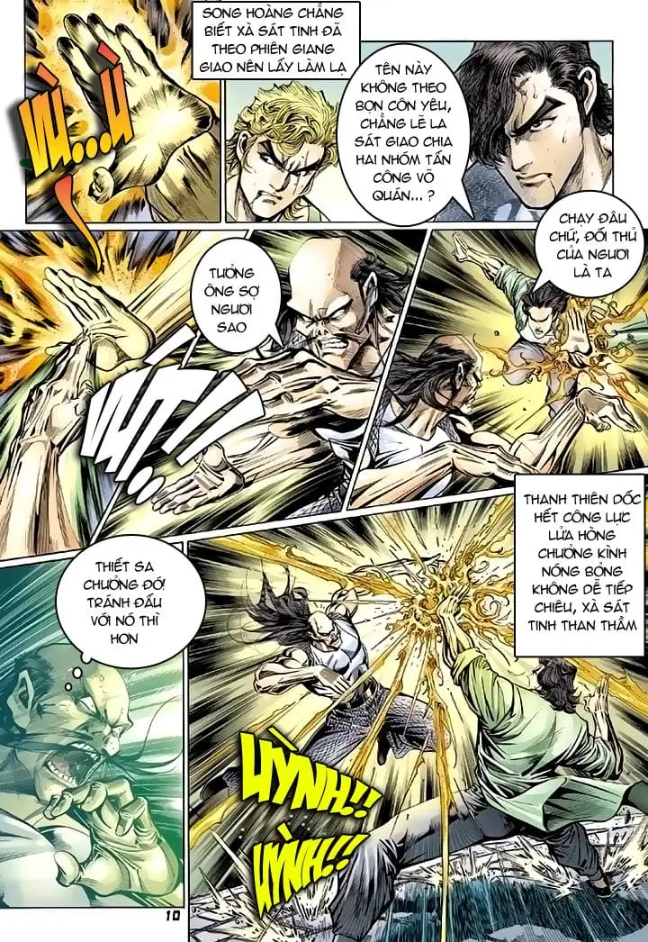 Chapter 182 - Image 7