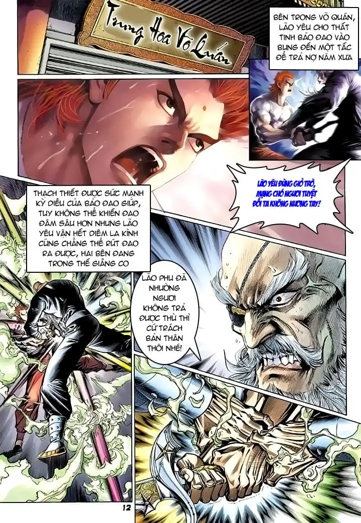 Chapter 182 - Image 9