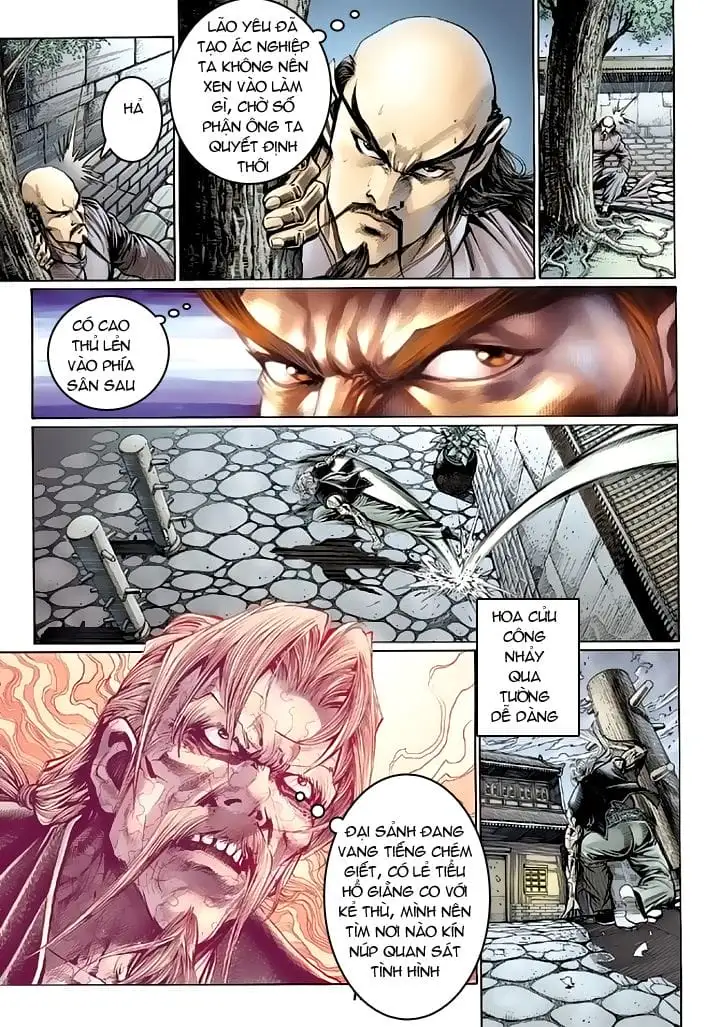 Chapter 182 - Image 10