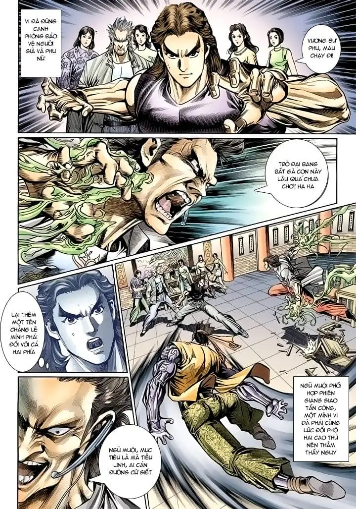Chapter 183 - Image 1