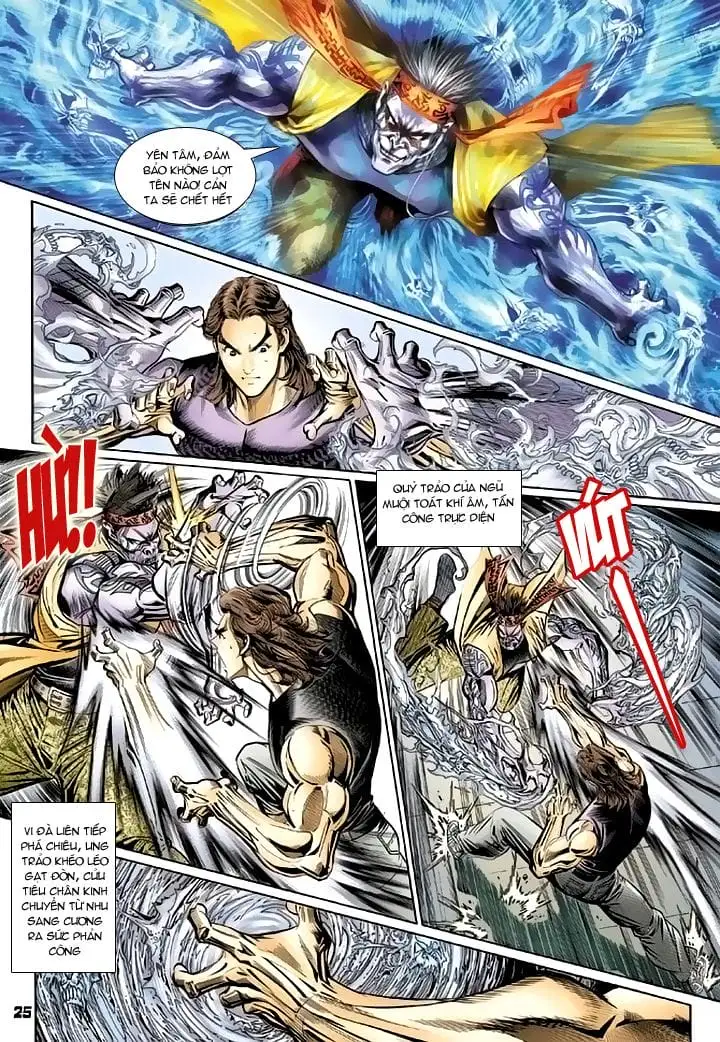 Chapter 183 - Image 2