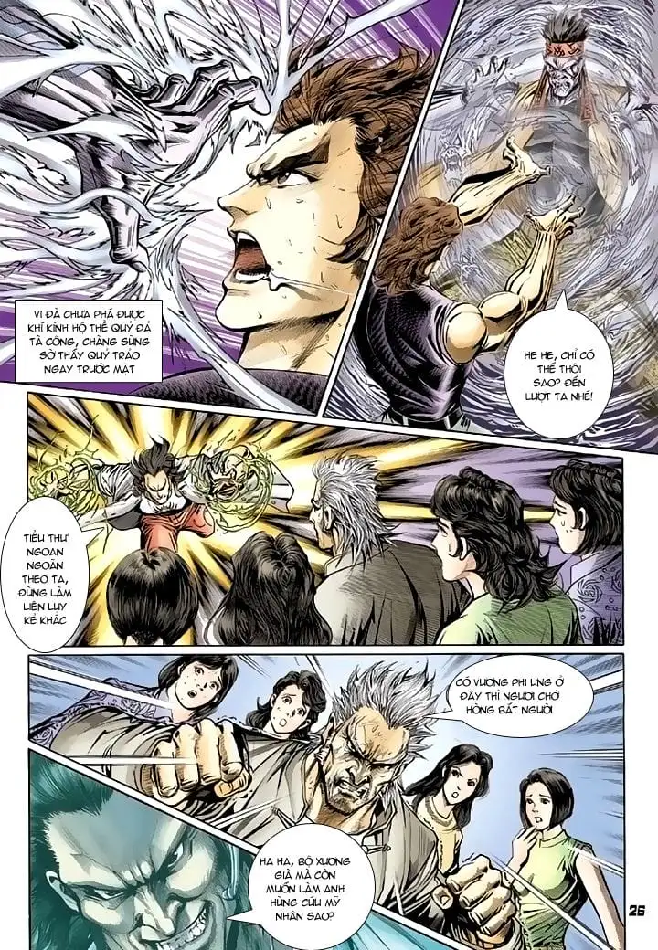 Chapter 183 - Image 3