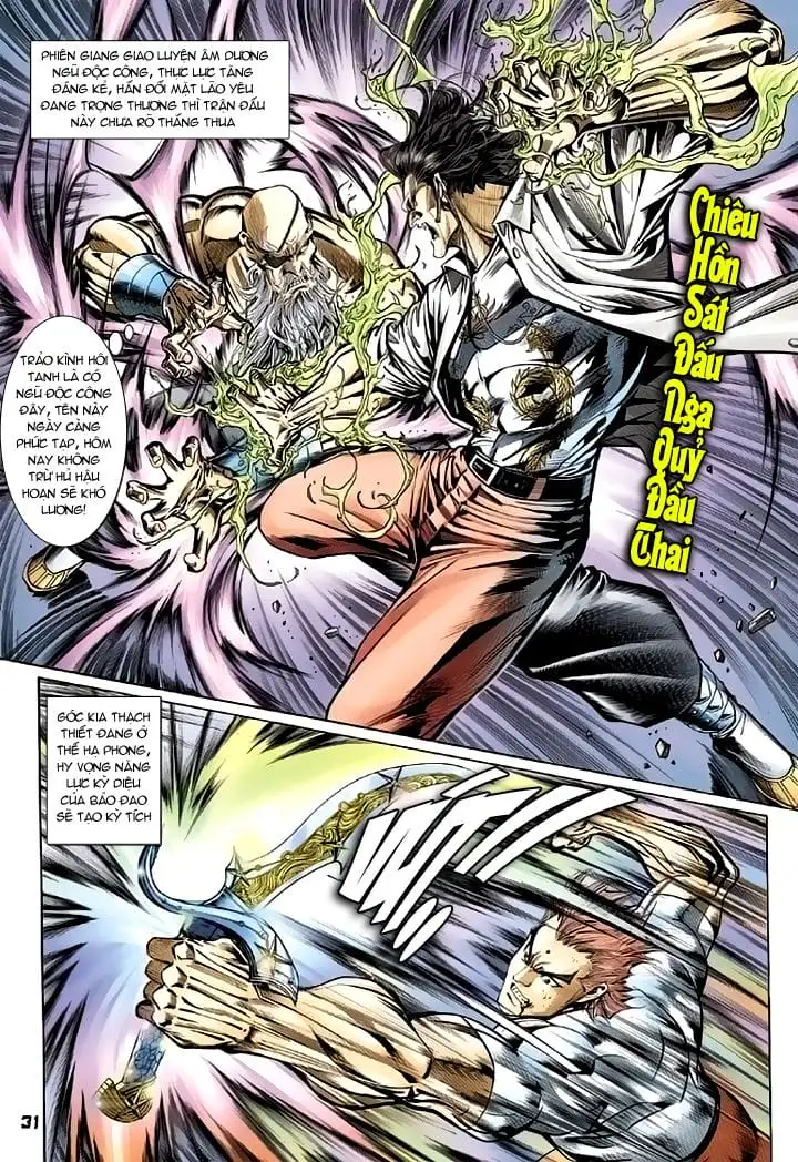 Chapter 183 - Image 8