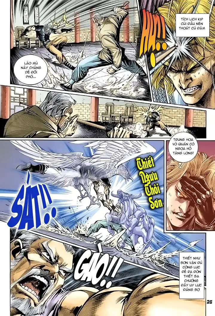 Chapter 185 - Image 2